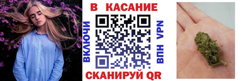 Наркошоп купить Каннабис Alpha PVP Гашиш Меф Новоалександровск