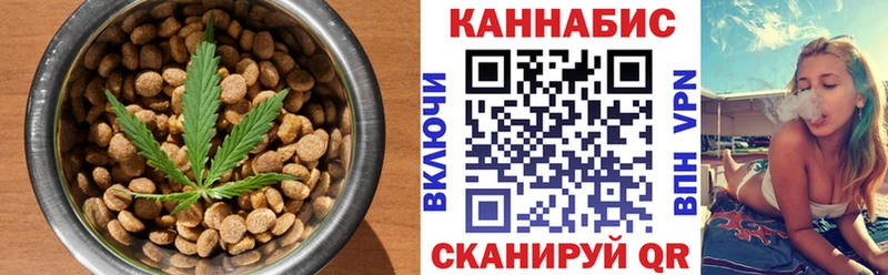 Canna-Cookies марихуана  Купить закладки  Новоалександровск 