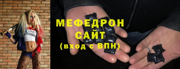 apvp Володарск