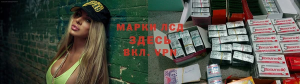 метадон Волосово