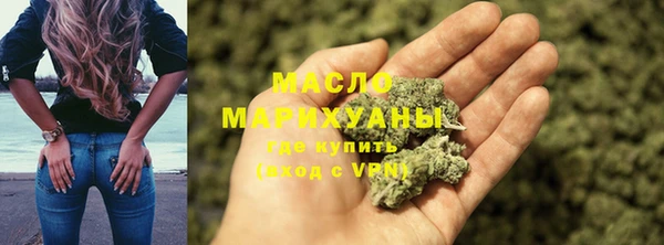 apvp Володарск