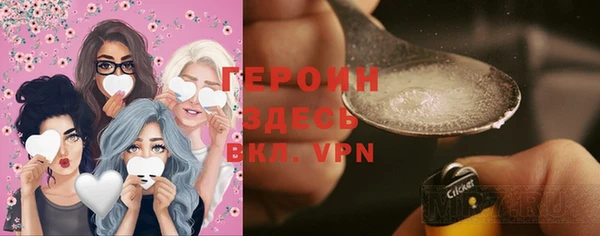 apvp Володарск