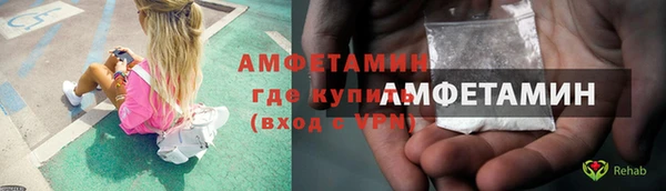 apvp Володарск