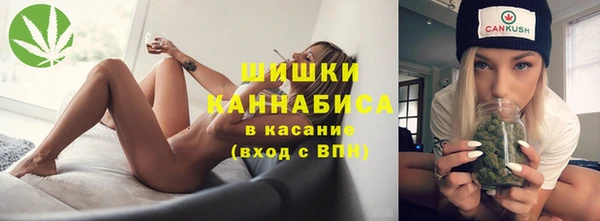 метадон Волосово