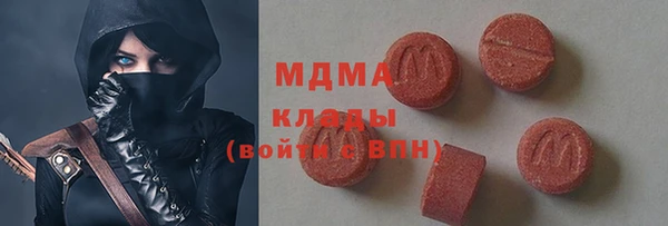 меф VHQ Верхнеуральск