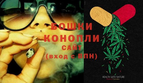 метадон Волосово