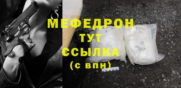 apvp Володарск