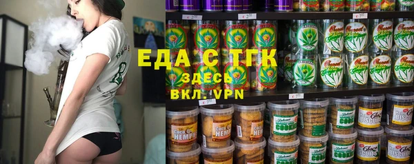 метадон Волосово