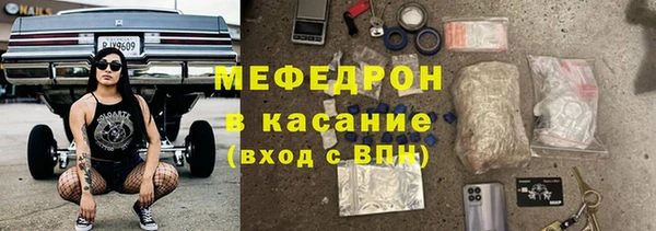 амф Волоколамск