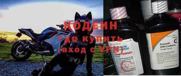 apvp Володарск