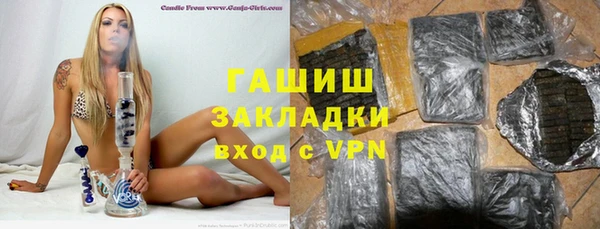 apvp Володарск