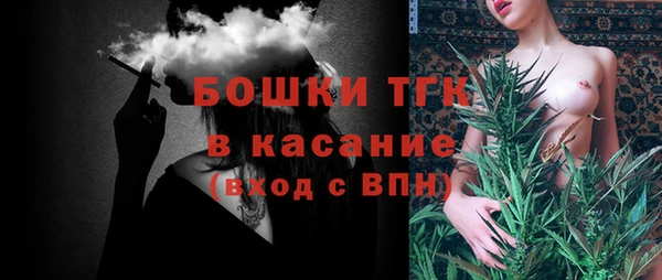метадон Волосово