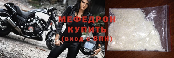 apvp Володарск