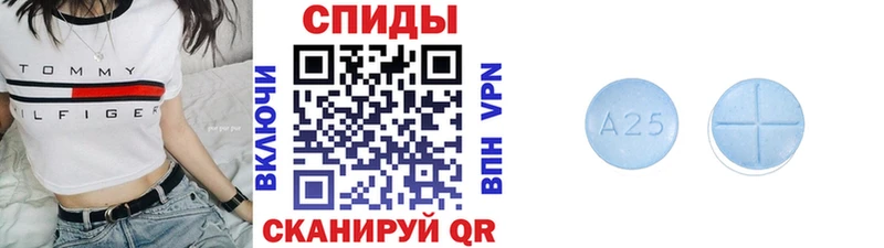 Метамфетамин Декстрометамфетамин 99.9%  Купить закладки  Новоалександровск 