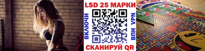 Марки N-bome 1500мкг  Купить где  Новоалександровск 